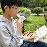 Portable two-speed adjustable Mesh nebulizer, suitable for adults and children outdoor and home use